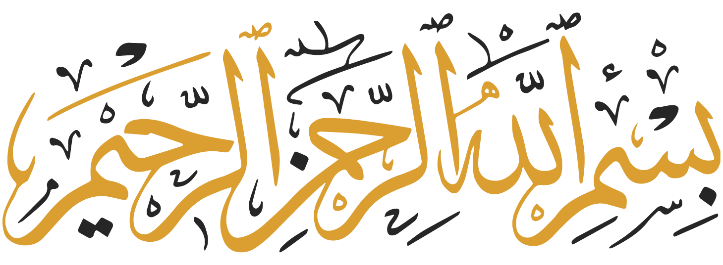 Sout-ul-Khair Logo