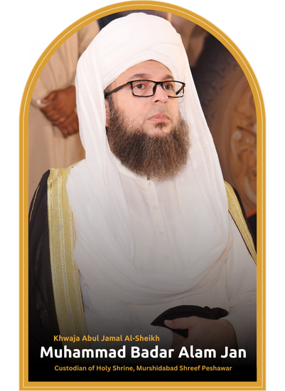 Pir Muhammad Badar Alam Jan